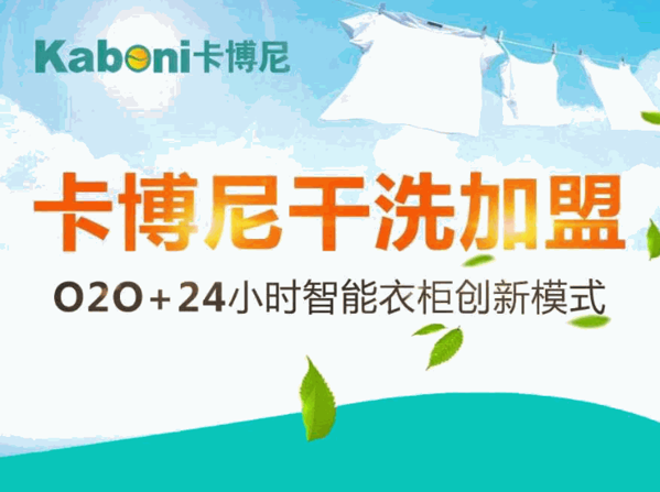 /uploads/image/2021/07/05/1c1b2b3e8efabae76bc7947b9554d71e.png image.png